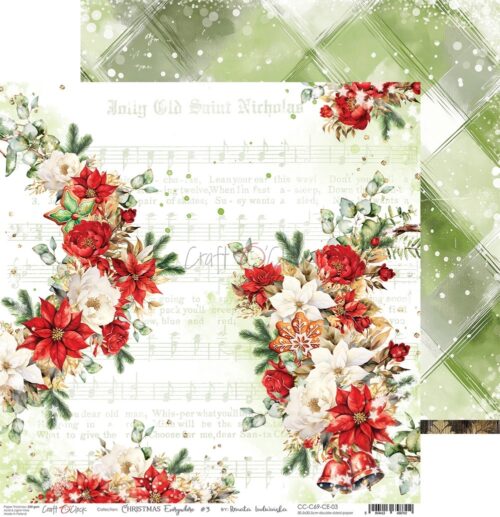 Christmas Everywhere 12x12 Main Papers - Image 4